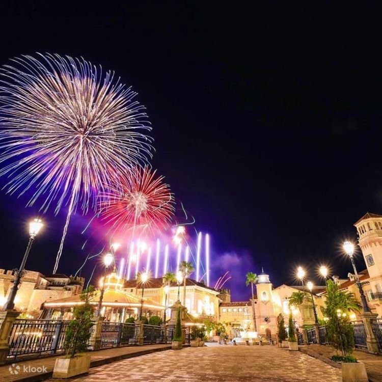 🎡 와카야마 마리나 시티 이미지 9